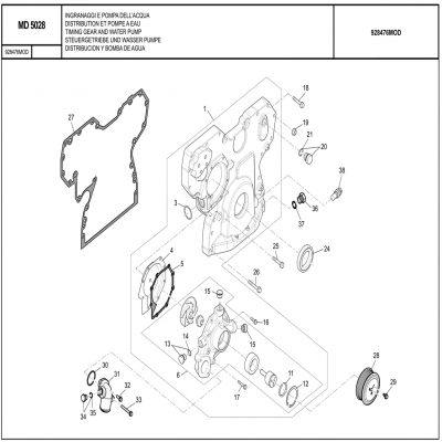 MANITOU MHT-X 790曼尼通礦用叉車(chē) 約翰迪爾4045HMC85發(fā)動(dòng)機(jī)正時(shí)齒輪和水泵